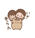 LUCYスタンプ①（個別スタンプ：1）