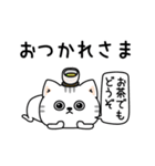 ねこ依存毎日使える挨拶（個別スタンプ：7）