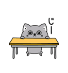 ねこ依存毎日使える挨拶（個別スタンプ：8）