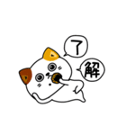 ねこ依存毎日使える挨拶（個別スタンプ：9）