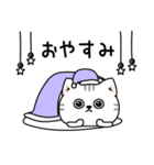 ねこ依存毎日使える挨拶（個別スタンプ：16）
