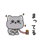ねこ依存毎日使える挨拶（個別スタンプ：23）