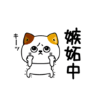 ねこ依存毎日使える挨拶（個別スタンプ：27）