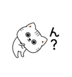 ねこ依存毎日使える挨拶（個別スタンプ：31）