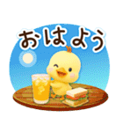 ずっと使える♡3D ひよこの夏（個別スタンプ：5）