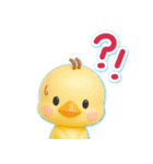 ずっと使える♡3D ひよこの夏（個別スタンプ：36）