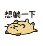 猫ゴミ日記（個別スタンプ：6）