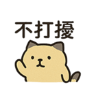 猫ゴミ日記（個別スタンプ：22）