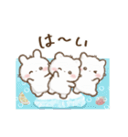 動くしろいこ組（個別スタンプ：1）