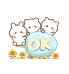 動くしろいこ組（個別スタンプ：2）