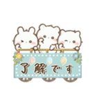 動くしろいこ組（個別スタンプ：3）