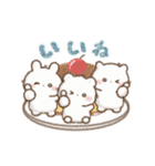 動くしろいこ組（個別スタンプ：4）