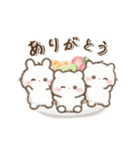 動くしろいこ組（個別スタンプ：6）