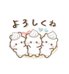 動くしろいこ組（個別スタンプ：7）