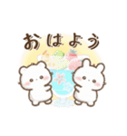 動くしろいこ組（個別スタンプ：9）