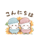 動くしろいこ組（個別スタンプ：10）