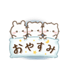 動くしろいこ組（個別スタンプ：12）