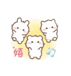 動くしろいこ組（個別スタンプ：14）