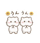 動くしろいこ組（個別スタンプ：18）