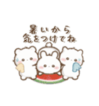 動くしろいこ組（個別スタンプ：21）