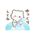 動くしろいこ組（個別スタンプ：22）
