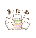 動くしろいこ組（個別スタンプ：23）