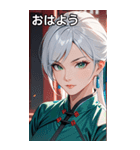 真剣な白髪カンフー女（個別スタンプ：1）
