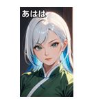 真剣な白髪カンフー女（個別スタンプ：11）