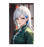 真剣な白髪カンフー女0（個別スタンプ：6）