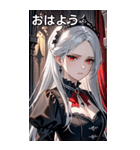 悲しげな表情の銀髪の女吸血鬼（個別スタンプ：1）