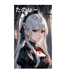 悲しげな表情の銀髪の女吸血鬼（個別スタンプ：2）