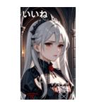 悲しげな表情の銀髪の女吸血鬼（個別スタンプ：7）