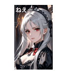 悲しげな表情の銀髪の女吸血鬼（個別スタンプ：8）
