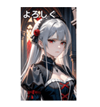 悲しげな表情の銀髪の女吸血鬼（個別スタンプ：21）
