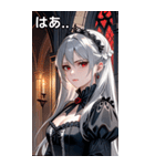 悲しげな表情の銀髪の女吸血鬼（個別スタンプ：24）