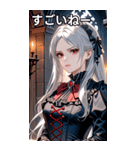 悲しげな表情の銀髪の女吸血鬼（個別スタンプ：29）