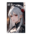 悲しげな表情の銀髪の女吸血鬼（個別スタンプ：35）
