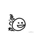 ^^の冒険【使い方それぞれ】（個別スタンプ：1）