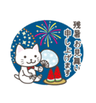 ねこたろ☆毎年使える夏スタンプ（個別スタンプ：2）