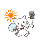 ねこたろ☆毎年使える夏スタンプ（個別スタンプ：3）