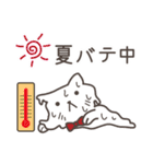 ねこたろ☆毎年使える夏スタンプ（個別スタンプ：4）