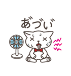 ねこたろ☆毎年使える夏スタンプ（個別スタンプ：6）