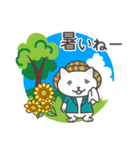 ねこたろ☆毎年使える夏スタンプ（個別スタンプ：7）