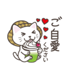 ねこたろ☆毎年使える夏スタンプ（個別スタンプ：16）