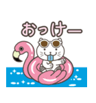ねこたろ☆毎年使える夏スタンプ（個別スタンプ：19）