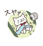 ねこたろ☆毎年使える夏スタンプ（個別スタンプ：24）