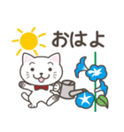 ねこたろ☆毎年使える夏スタンプ（個別スタンプ：26）