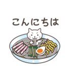 ねこたろ☆毎年使える夏スタンプ（個別スタンプ：27）