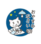 ねこたろ☆毎年使える夏スタンプ（個別スタンプ：28）