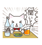 ねこたろ☆毎年使える夏スタンプ（個別スタンプ：29）